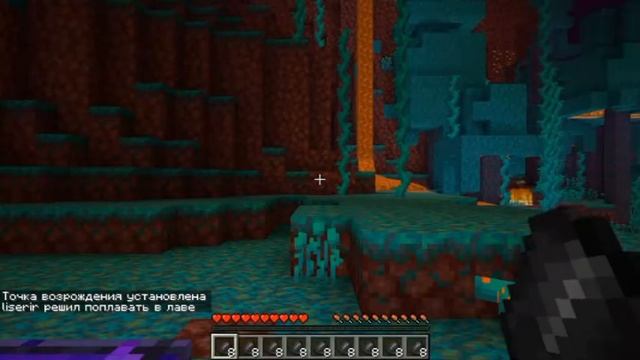 Обзор Minecraft 1.16 | Адское обновление смотреть онлайн