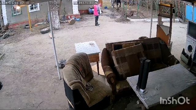 утро зарядка