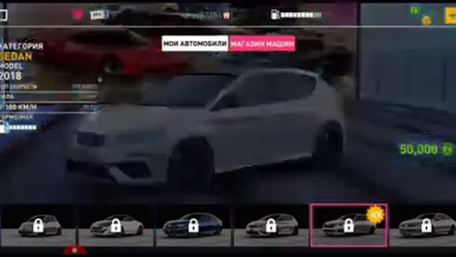 Игры 2020.Car drivinq simulation 2020 года смотреть онлайн