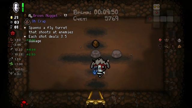 Альт Лост, меджик машрум и скилл смотреть онлайн