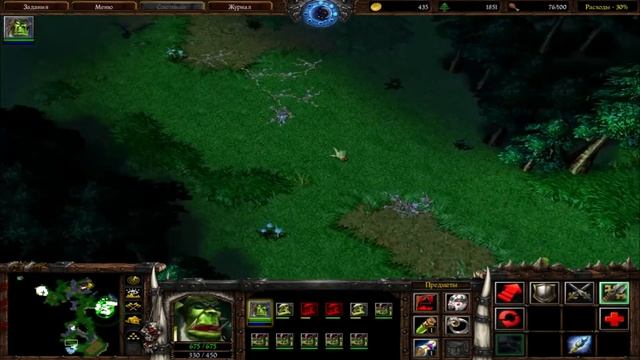ЛЕГЕНДЫ АРКАИНА: КНИГА ОРКОВ! - ПОИСКИ СОКРОВИЩА! - ДОП КАМПАНИЯ!(Warcraft III: The Frozen Throne)# смотреть онлайн