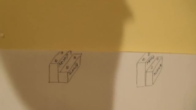 Собираем насосную группу для подключения погружного насоса ЧАСТ2 смотреть онлайн