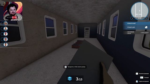 House Flipper: Дом на колесах (рельсах!) #21 смотреть онлайн
