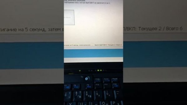 Read Pin Code VVDI2 Peugeot 207