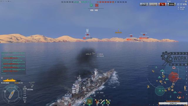 [ World of Warships ] Советские Линкоры [ Тест ] смотреть онлайн