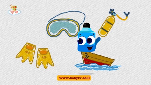 מונה וטוש - 5 פרקים ברצף!