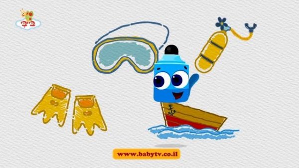 מונה וטוש - 5 פרקים ברצף!