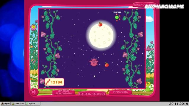 Калейдоскоп игр 5 | RaymanChrome Plays [29.11.2019] смотреть онлайн