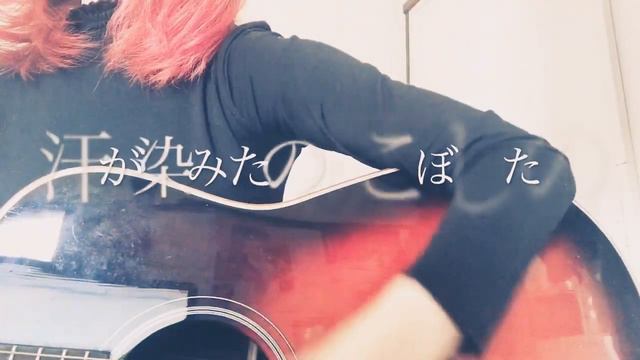 【眠れない夜に】極楽通りへいらっしゃい 中島みゆき смотреть онлайн
