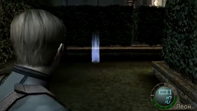 Прохождение Resident Evil 4 ( 21 часть ) - Лабиринт смотреть онлайн