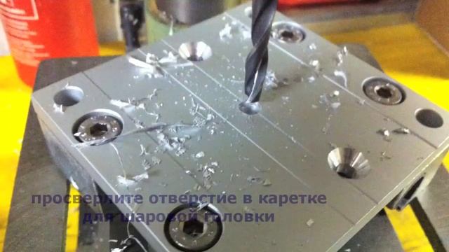 Делаем моторизированный слайдер/Maken Een Gemotoriseerde Slider