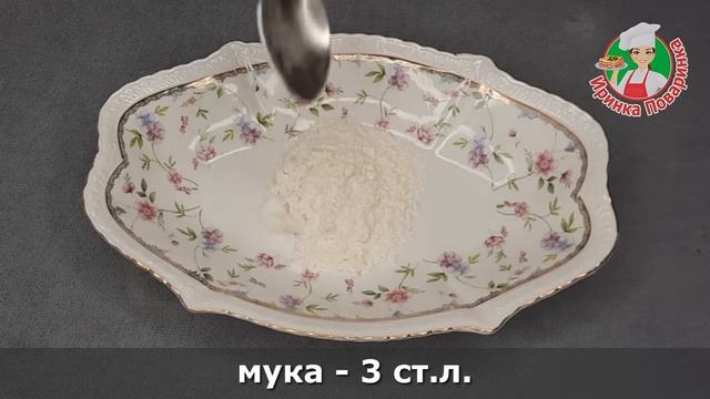 Секреты Красоты