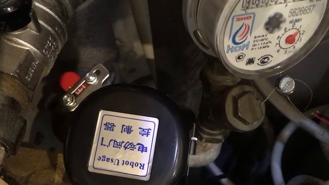 Привод для крана смотреть онлайн