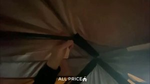 Палатка шатер полуавтомат