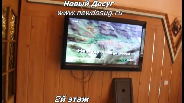 Сауна на Беговой. Москва, Хорошовское шоссе, 32А, стр. 11 смотреть онлайн