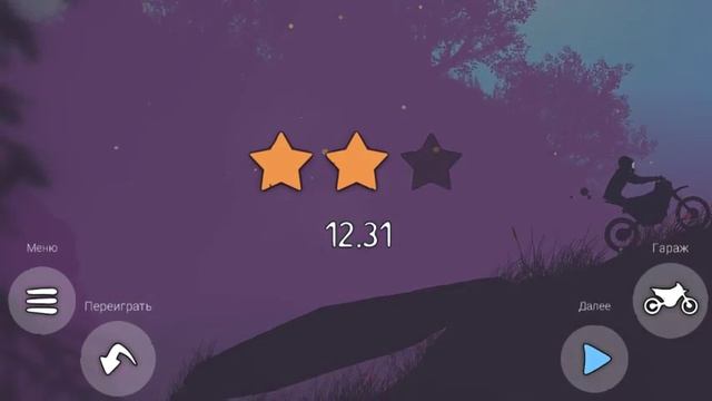 Обзор игры PSEBAY.