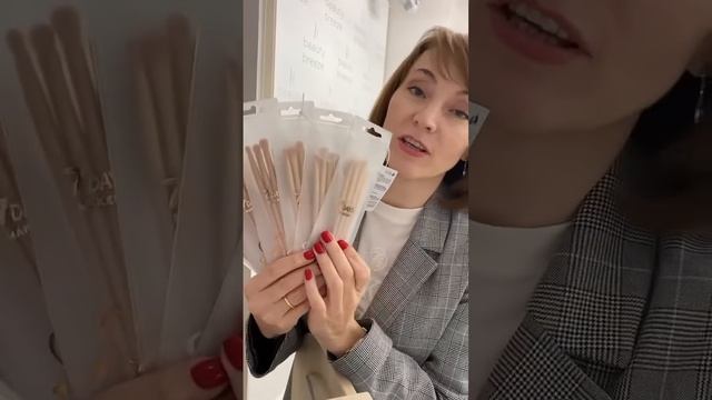 Как правильно подобрать кисти для макияжа | Бьюти Бриз смотреть онлайн