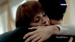 Верни мою любовь || Пелена