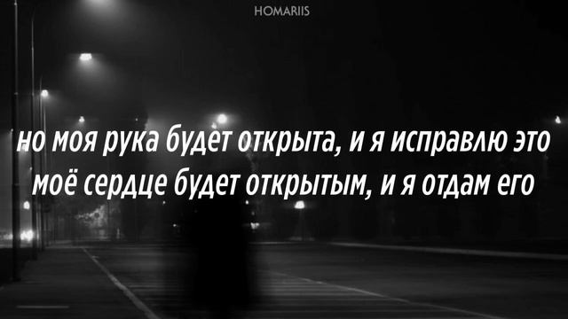 Alec Benjamin - Water Fountain |перевод на русский смотреть онлайн