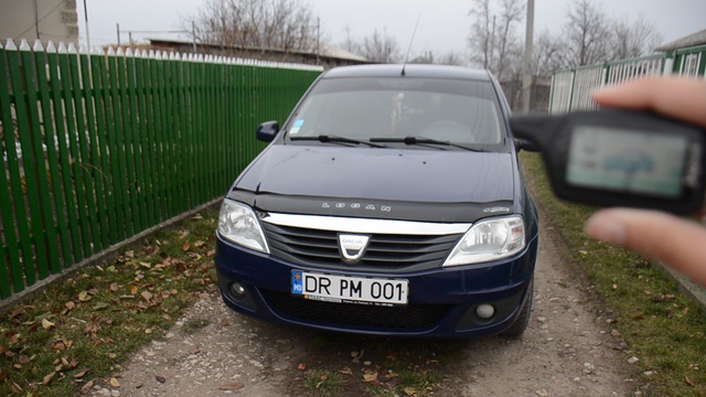 Dacia Logan 2008, 1.5 Diesel