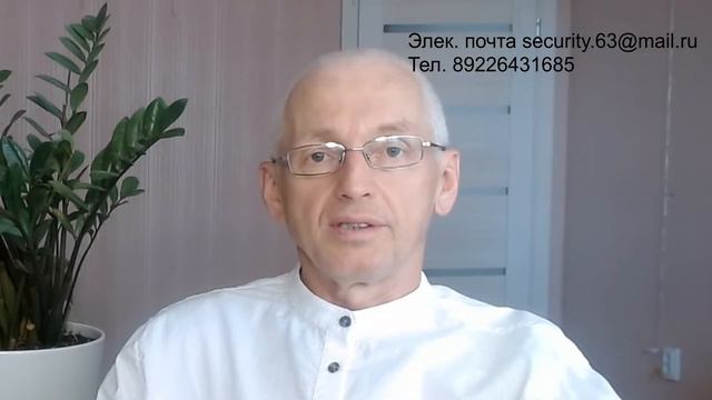 СУСТАВЫ - избавление от боли и восстановление. смотреть онлайн