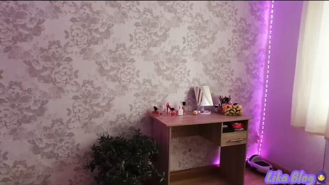 VLOG? РУМ-ТУР КОМНАТЫ? ЛЕНИВЫЕ ЧУДУ НА ЗАВТРАК? ЗАГОТОВКА ПЕЛЬМЕНЕЙ?ЗАКАЗЫ С NEWCHIK? ШАШЛЫКИ? смотреть онлайн