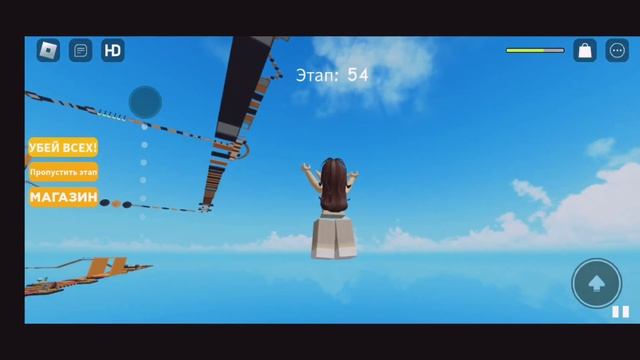 ПРОХОЖУ ПАРКУ НА ХЭЛЛОУИН/ROBLOX/Halloween obby! смотреть онлайн
