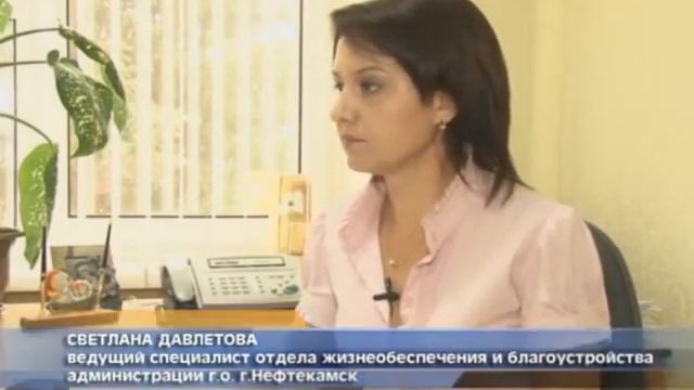 Ремонт дорог смотреть онлайн