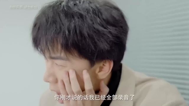 小演員假扮壞女孩企圖搞砸相親，不料億萬總裁卻對她一見鍾情，開出天價要帶她回家見父母！ #湯小魚#短劇#搞笑#霸道總裁