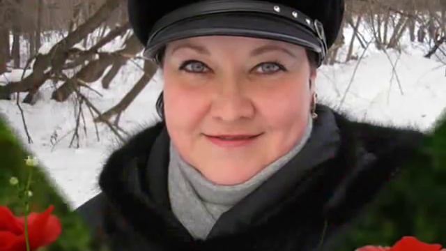 Полюби меня такой..wmv (автор видеоподборки Ольга К.) смотреть онлайн