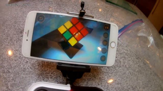 Uberlifehack - Configure The Drone DRO 004 App For Sharper Image First Person View(FPV)