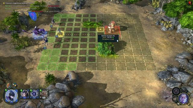 Heroes Might and Magic 6 XXL map part. 1/ Герои 6 Гигантская карта часть 1 смотреть онлайн