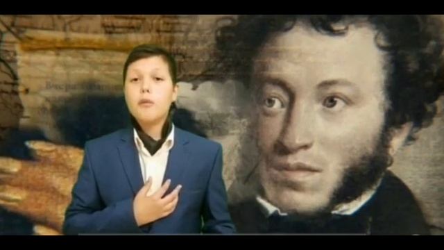 А. С. Пушкин "К Чаадаеву" читает Улесов Богдан смотреть онлайн