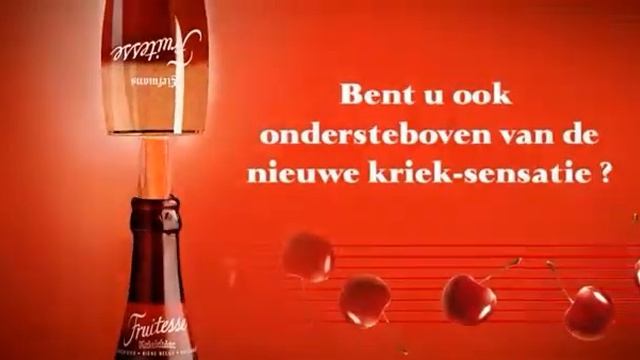 Liefmans commercial смотреть онлайн