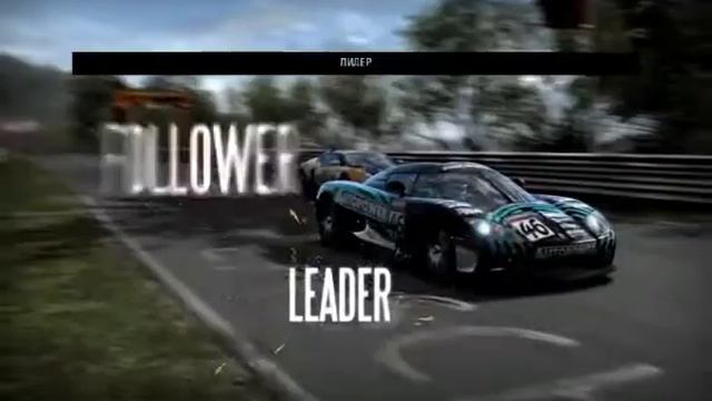 NFS SHIFT вступление смотреть онлайн