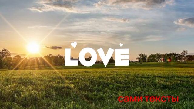 |~~•КРАСИВЫЕ ШРИФТЫ НА АНГЛИЙСКОМ В КАП КУТ•~~| смотреть онлайн
