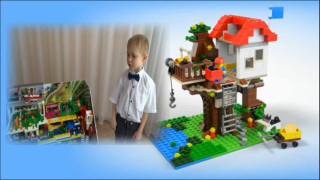 LEGO проект, который так и называется «Город новых возможностей» смотреть онлайн