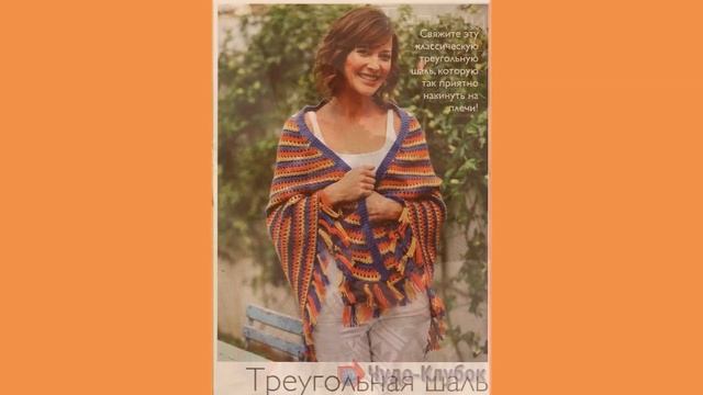 Шали и палантины крючком для начинающихи и палантины крючком для начинающих смотреть онлайн