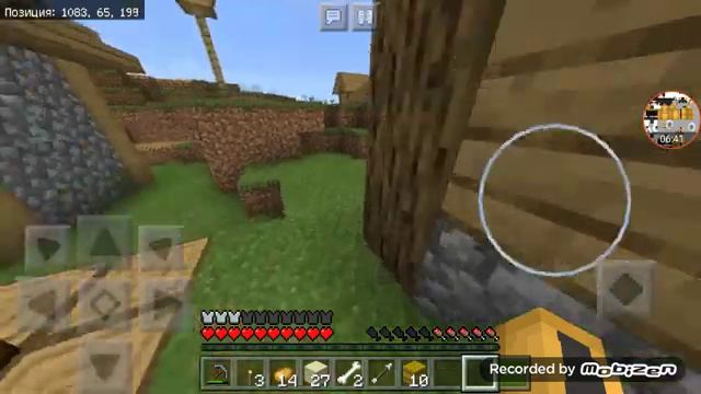 выживание #1 нашли деревню смотреть онлайн