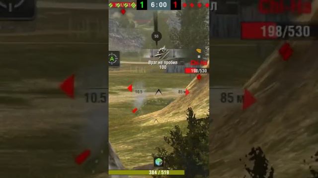 #рек #вотблиц #рекомендации #exe #worldoftanks #танки #мем #мастер world of tanks blitz смотреть онлайн