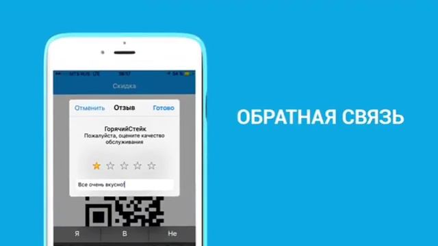 Самая короткая презентация uds game смотреть онлайн