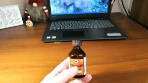 ☝☝МЕНОВАЗИН ОТ БЕССОННИЦЫ. КАК ПРИМЕНЯТЬ. Мой отзыв