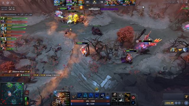 Dendi на мид Witch Doctor Дота 2 смотреть онлайн