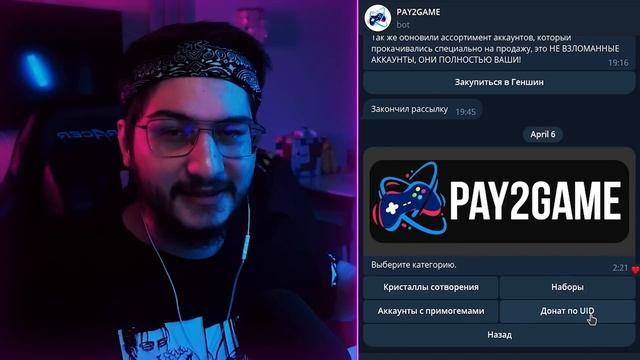 МАЙНКРАФТ ПРЯТКИ В ЗАКУЛИСЬЕ (BACKROOMS) смотреть онлайн