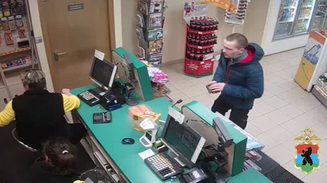 Розыск смотреть онлайн