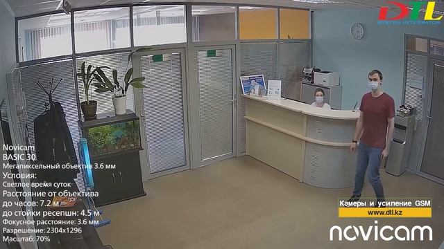 Пример видео камеры Novicam BASIC 30 день, 3 Mpx - 3.6 мм - 104°