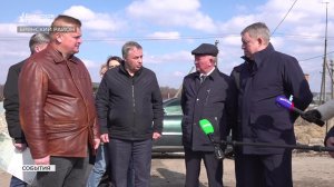 Сразу несколько строек в Журиничах посетил с проверкой губернатор Александр Богомаз