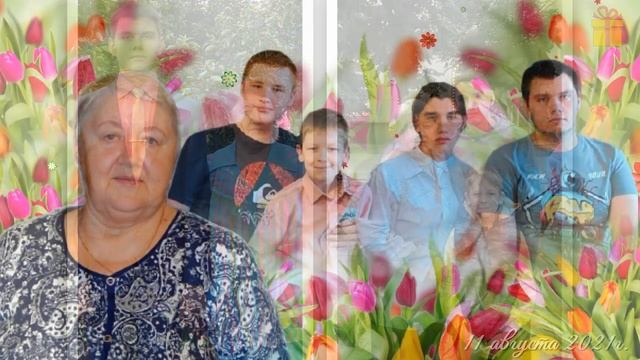 С ЮБИЛЕЕМ 70. смотреть онлайн