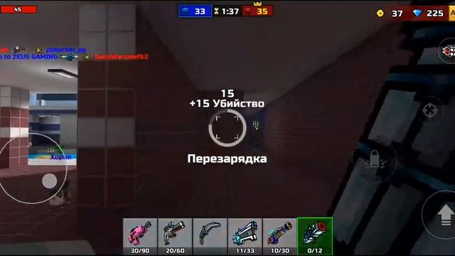 Обзор на броненосец