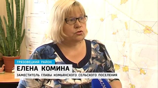 На приём к врачу — в райцентр. В селах области не хватает медицинских специалистов смотреть онлайн